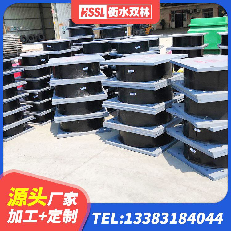 五华区水平力分散型LNR橡胶隔震支座多少钱 五华区LNR400天然橡胶支座厂家电话 五华区抗震高阻尼支座 五华区LNR1400隔震支座什么价格 - 第6张