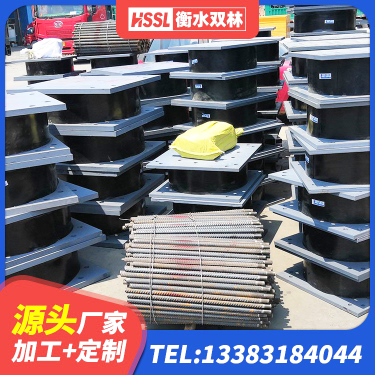 五华区LNR水平力分散型支座源头工厂 五华区建筑工程叠层橡胶隔震支座生产厂家 五华区房建橡胶隔震支座厂家 五华区减隔震支座厂商厂家 - 第5张