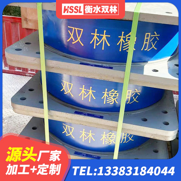 五华区LRB1100橡胶隔震支座 五华区LNR1100支座厂家 五华区橡胶抗震支座工厂厂家 五华区橡胶建筑支座什么价格 - 第3张