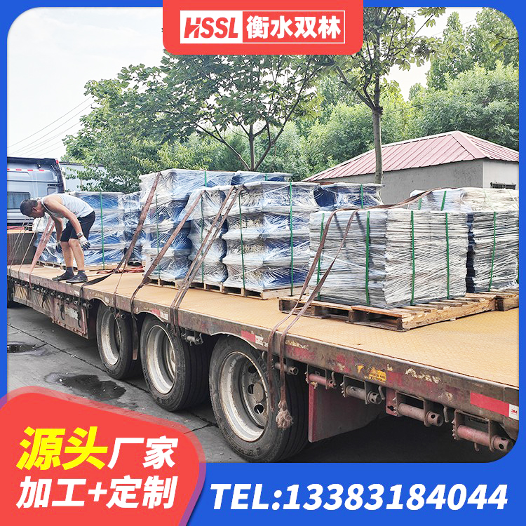 五华区LNR400橡胶支座多少钱 五华区建筑受力的橡胶隔震支座 五华区高阻尼隔震支座价格 五华区建筑组合隔震支座厂家 - 第4张