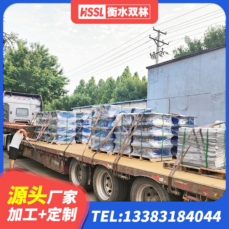 五华区HDR高阻尼隔震橡胶支座什么价格 五华区建筑高性能隔震支座厂家 五华区水平力分散支座厂家 五华区楼梯隔震橡胶支座厂家电话 - 第8张