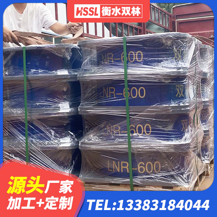 五华区水平力分散型LNR橡胶隔震支座多少钱 五华区LNR400天然橡胶支座厂家电话 五华区抗震高阻尼支座 五华区LNR1400隔震支座什么价格 - 第3张