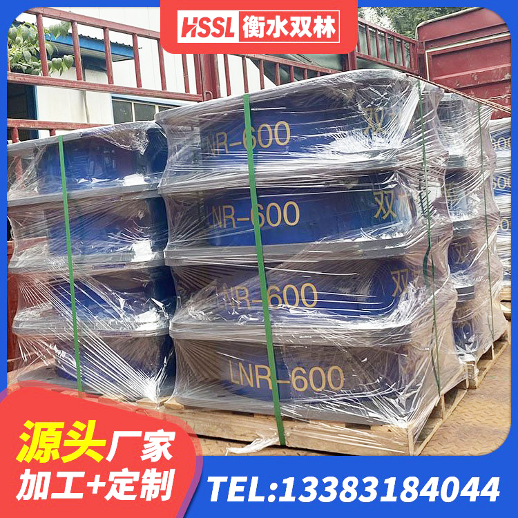 五华区房屋橡胶隔震支座厂家电话 五华区LRB1500橡胶隔震支座什么价格 五华区建筑隔震支座LRB型厂家 五华区LNG隔震支座厂家