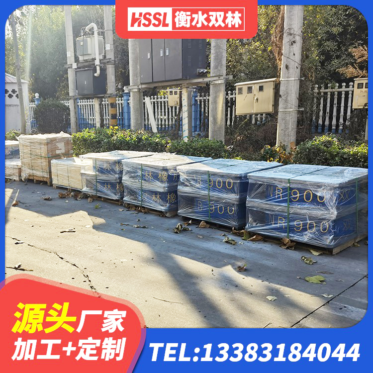 五华区LNR橡胶隔震支座1000(II型)源头工厂 五华区房建隔震支座什么价格 五华区HDR1200高阻尼隔震支座 五华区LNR300天然隔震支座什么价格