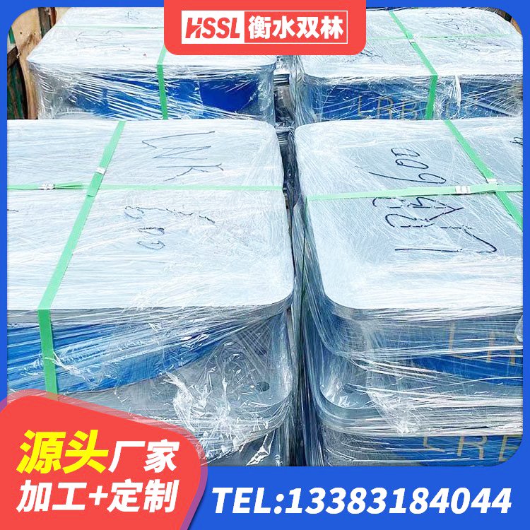 五华区水平力分散力型隔震支座厂家 五华区隔震支座哪里好 五华区LNR1100橡胶支座厂家电话 五华区LNR橡胶隔震支座报价 - 第6张