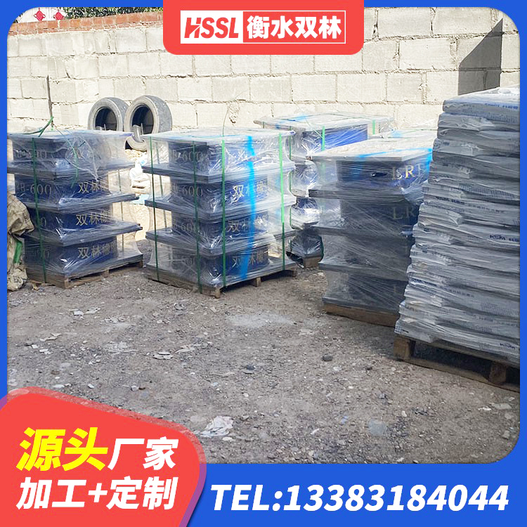 五华区水平力分散型LNR橡胶隔震支座多少钱 五华区LNR400天然橡胶支座厂家电话 五华区抗震高阻尼支座 五华区LNR1400隔震支座什么价格