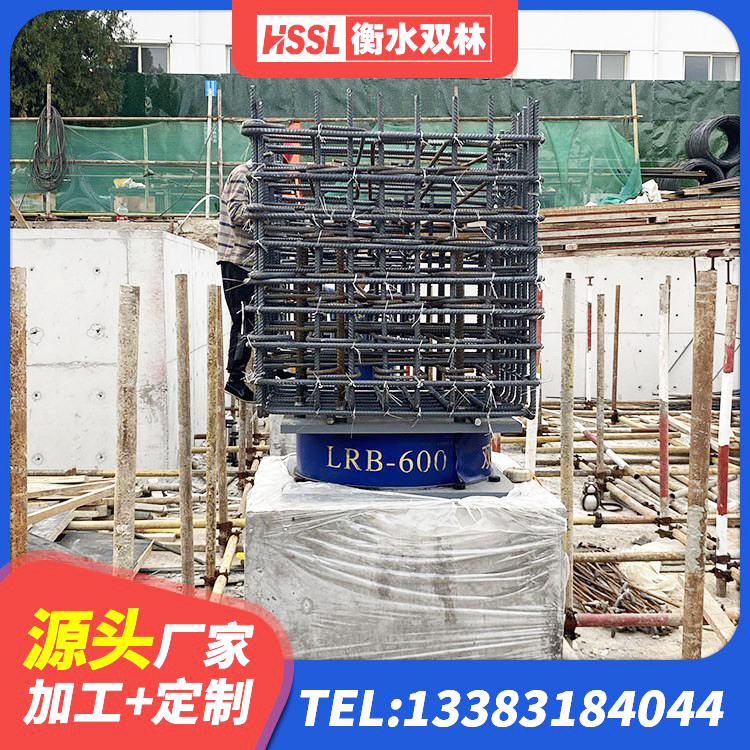 五华区抗震高阻尼支座源头工厂 五华区LRB铅芯支座企业源头工厂 五华区LRB1500铅芯支座什么价格 五华区隔震支座LNR700-Ⅱ厂家 - 第3张