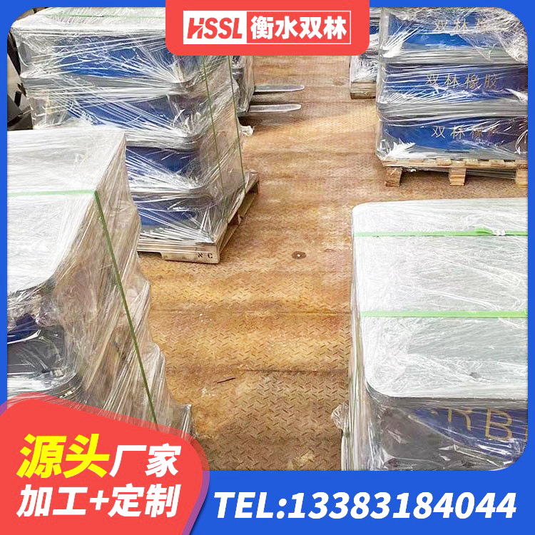 五华区LRB1500隔震支座 五华区天然隔震支座(LNR)什么价格 五华区建筑受力的橡胶隔震支座厂家 五华区建筑高阻尼支座什么价格 - 第2张