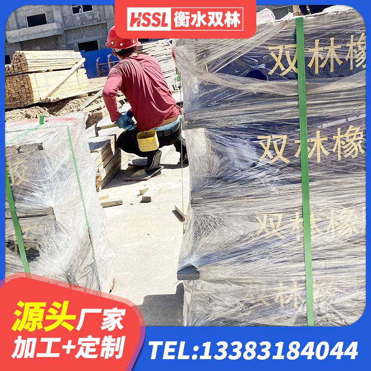五华区水平力分散型LNR橡胶隔震支座多少钱 五华区LNR400天然橡胶支座厂家电话 五华区抗震高阻尼支座 五华区LNR1400隔震支座什么价格 - 第4张