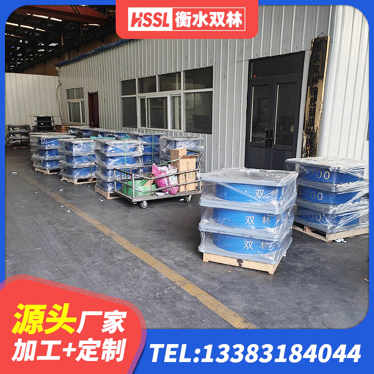 五华区高阻尼隔震橡胶支座生产厂家 五华区建筑减震橡胶隔震支座厂商 五华区球形隔震支座厂家 五华区叠层橡胶减震支座厂家 - 第3张