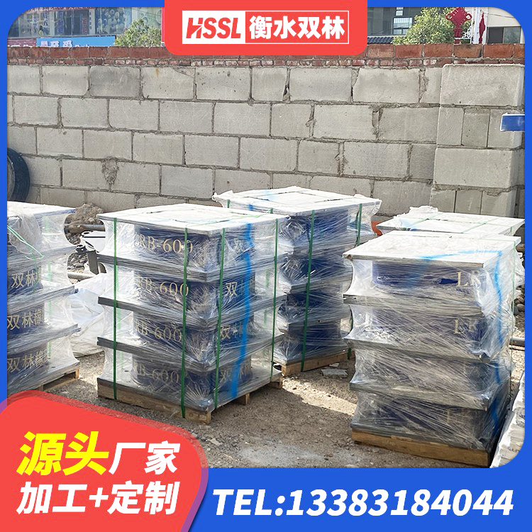 五华区LNR水平力分散型支座源头工厂 五华区建筑工程叠层橡胶隔震支座生产厂家 五华区房建橡胶隔震支座厂家 五华区减隔震支座厂商厂家 - 第3张