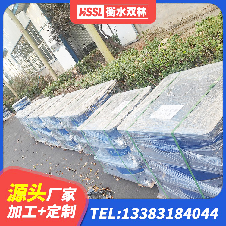 五华区橡胶隔震支座LRB600源头工厂 五华区HDR高阻尼隔震支座厂家电话 五华区工程隔震支座源头工厂 五华区J4Q铅芯橡胶隔震支座厂家电话 - 第3张