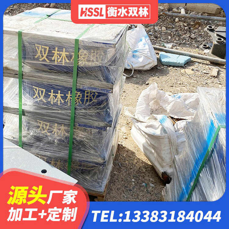 五华区隔震支座II型 五华区LRB1400铅芯支座厂家 五华区LNR1300隔震支座什么价格 五华区建筑铅芯隔震隔震支座生产厂家 - 第3张